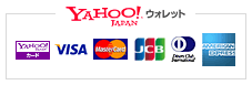 Yahoo!ウォレット　アクセプタンスマーク