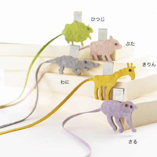 裏面が牛革でできています。