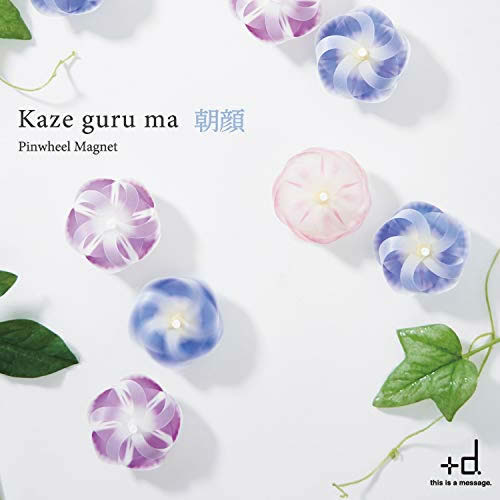 優しい風を感じる、朝顔のカゼグルマができました。 