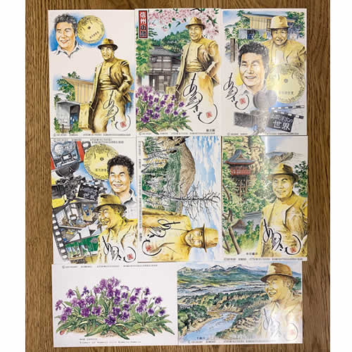 信州小諸と寅さんを描いたポストカード8枚セット