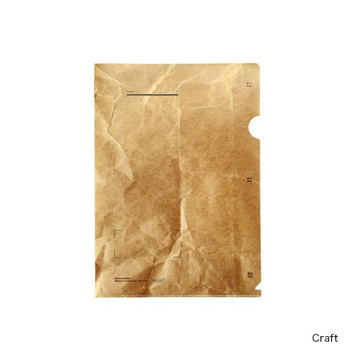 ストーンペーパーを使用したペーパーファイル。