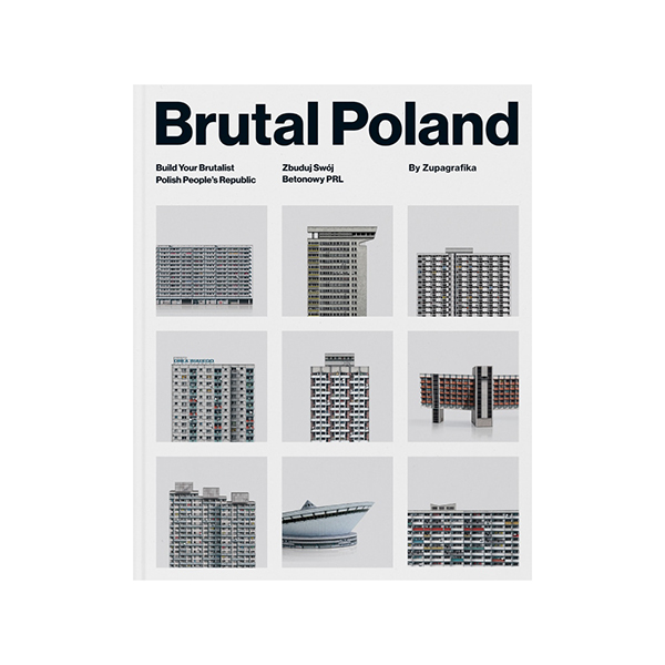 ブルータリズム建築を中心としたフォトブック