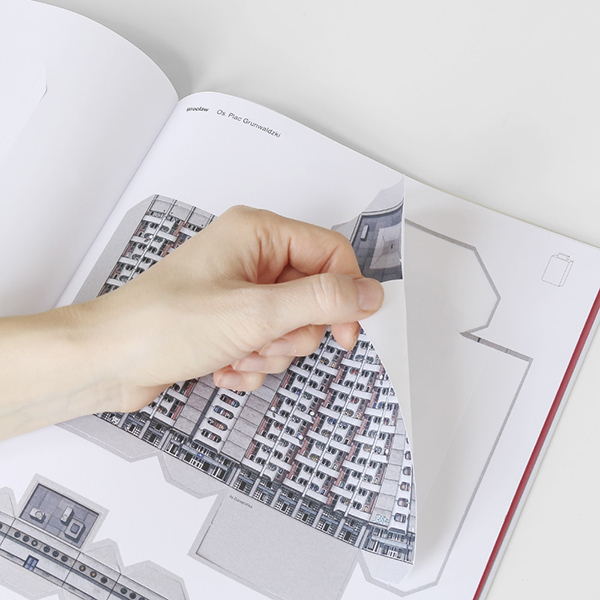 ブルータリズム建築を中心としたフォトブック