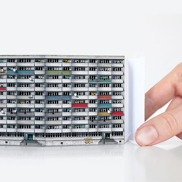 ブルータリズム建築を中心としたフォトブック