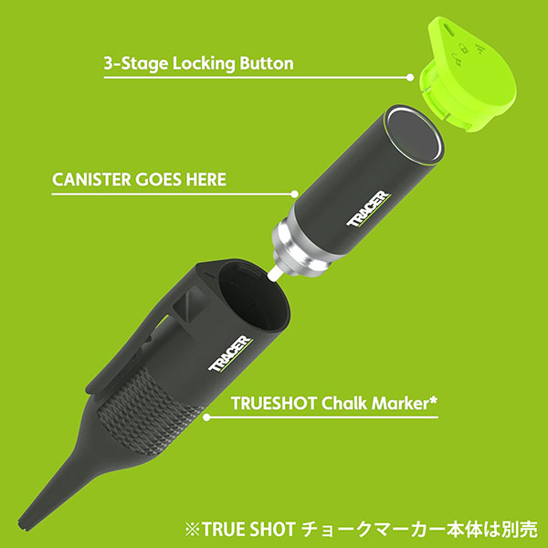 TRACER TRUE SHOTチョークマーカー専用カートリッジ2本セット。