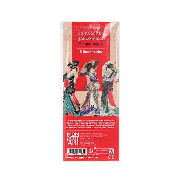 アートをモチーフにしたブックマーク（しおり）。