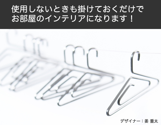 大切な思い出を、ずっと美しいまま飾っておけます。