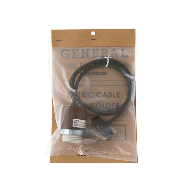 シンプルなデザインの無垢木材を使用したソケット