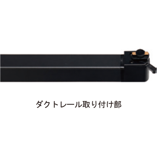 照明部をスイングさせられるLEDラインライト。