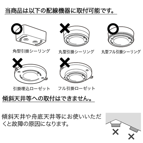 ART WORK STUDIO グリッド4ダウンライト AW-0554E