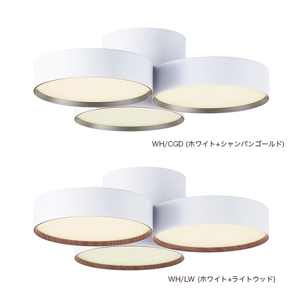 インパクトある16つのシェードが存在感抜群のシーリングランプ。