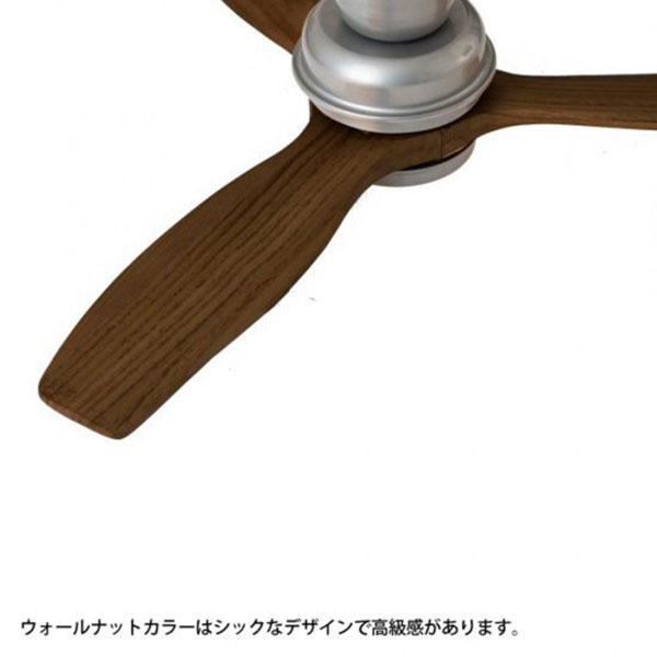 Amazon | ハモサ HERMOSA シーリングファン CF-006DC バルウッド