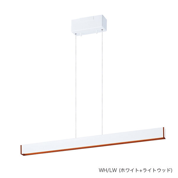 空間を切り取ったような凛とした佇まいのLEDペンダント照明