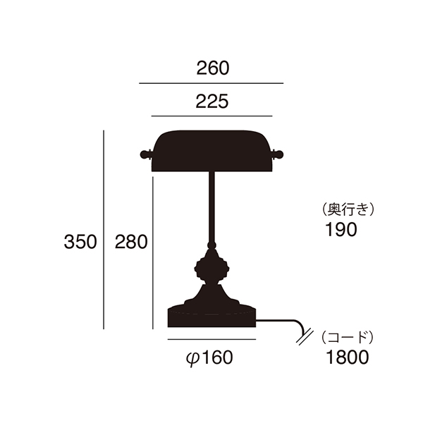 海外の銀行や図書館、オフィスなど様々な場所で昔から長く愛され続けてきた普遍的デザイン