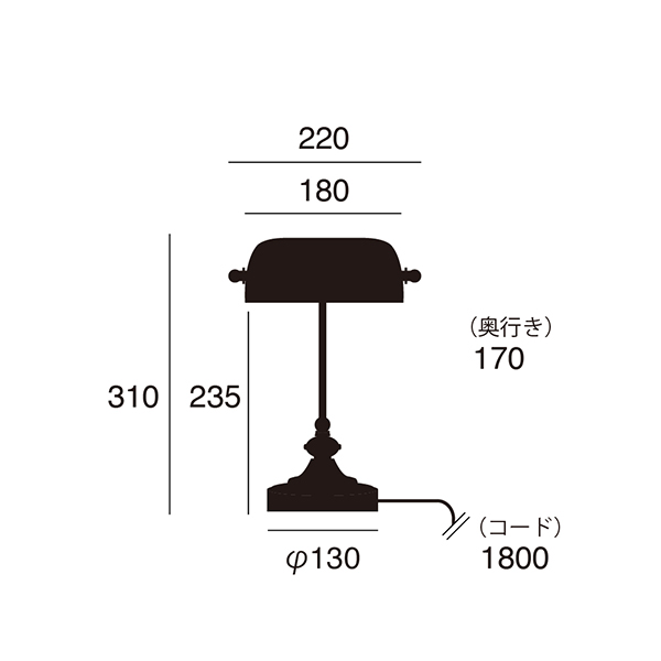 海外の銀行や図書館、オフィスなど様々な場所で昔から長く愛され続けてきた普遍的デザイン