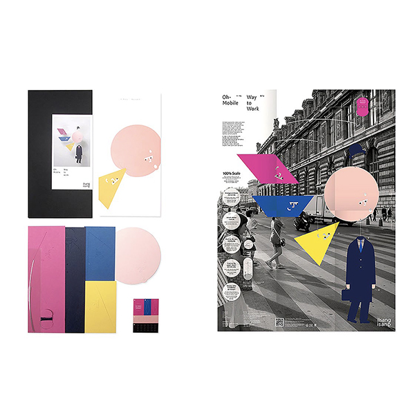 ベルギーの画家ルネ・マグリットの作品を再解釈しデザインされたモビール作成キット。