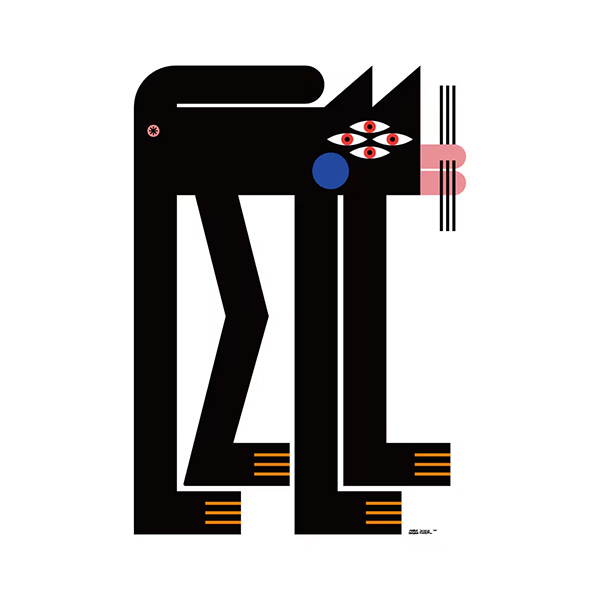 大胆で、皮肉っぽく、どこかポップ。