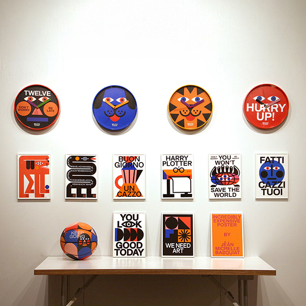 大胆で、皮肉っぽく、どこかポップ。