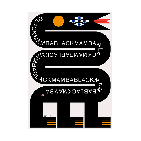 大胆で、皮肉っぽく、どこかポップ。