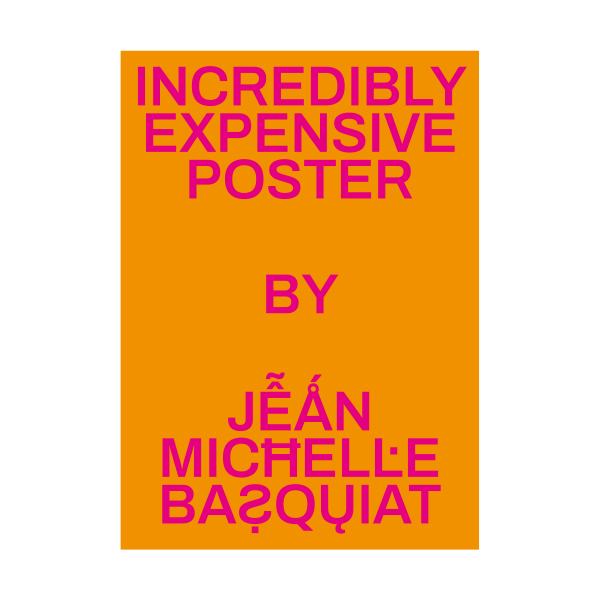 大胆で、皮肉っぽく、どこかポップ。