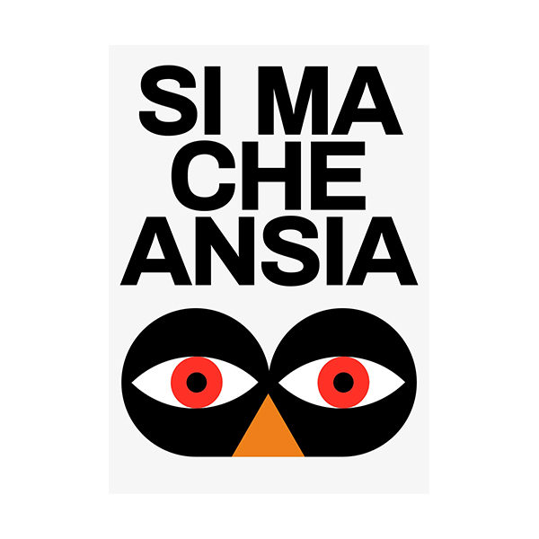 大胆で、皮肉っぽく、どこかポップ。