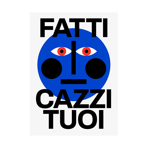 大胆で、皮肉っぽく、どこかポップ。