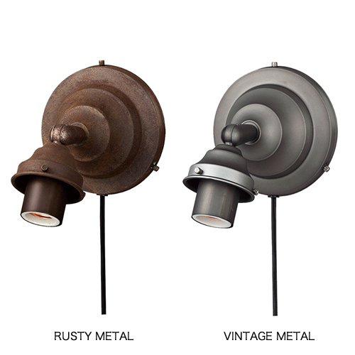 多彩なシェードと多用途のBODYを組み合わせれば自分だけのオリジナル照明が完成します。