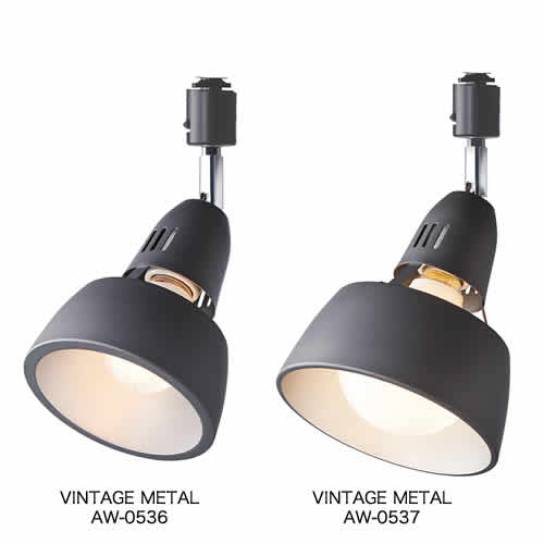 スッキリしたシルエットに親しみのあるシェードはどんなインテリアにもマッチします。