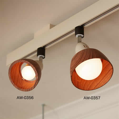 スッキリしたシルエットに親しみのあるシェードはどんなインテリアにもマッチします。