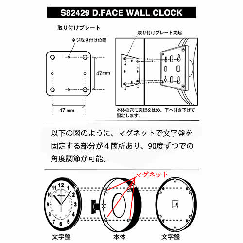 インテリアのアクセントとしての存在感は抜群です。