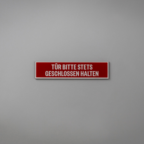 ドアは常に閉じておいてください