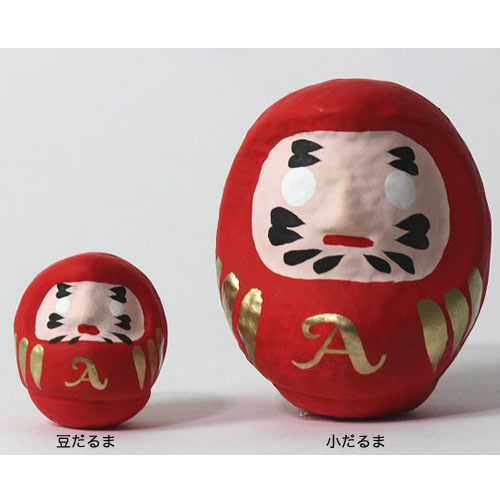 日本の縁起物】BOUDAI イニシャル 豆だるま