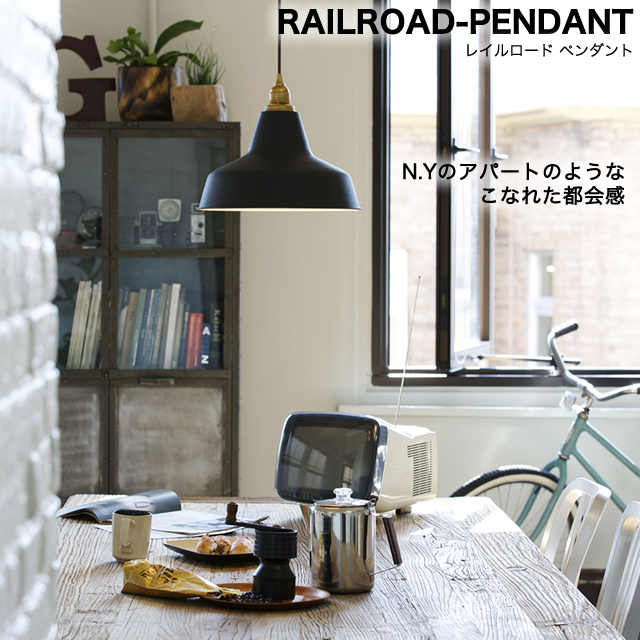 こなれた都会感を演出するのに最適です。