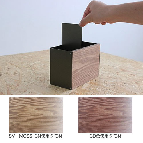 コンパクトなサイズ感に飽きのこないデザイン。