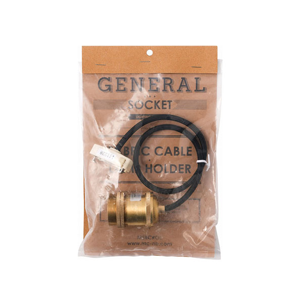 シンプルなデザインの無垢木材を使用したソケットです。