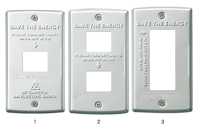 壁面のスイッチパネルをスタイリッシュに変身させるスイッチプレート。