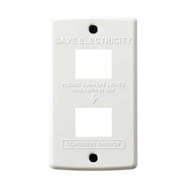 壁面のスイッチパネルをスタイリッシュに変身させるスイッチプレートは小さいながらも存在感抜群。