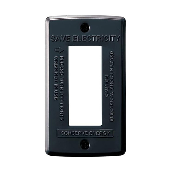 壁面のスイッチパネルをスタイリッシュに変身させるスイッチプレートは小さいながらも存在感抜群。