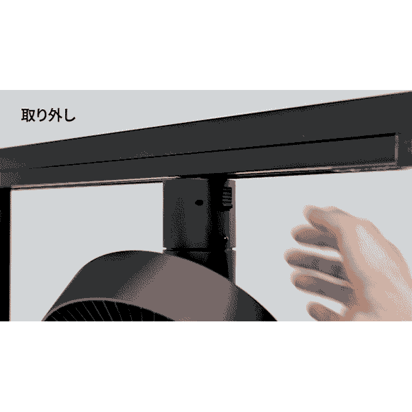 立体的に空気を循環させる機能を搭載した新型「DUCT RAIL FAN 3D」