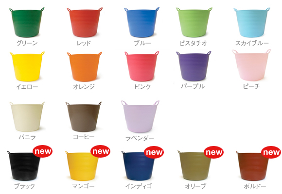 Red Gorilla Gorilla Tub Tubtrugs タブトラッグス Lサイズ 38リットル ｒｏｄｃｏｎｔｒｏｌ