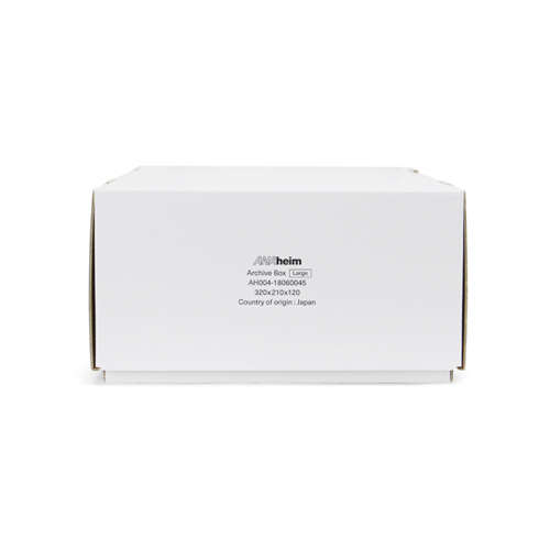 アナハイムアーカイブボックスは、スニーカーやCD、書類、ユーティリティに使える収納ボックス。