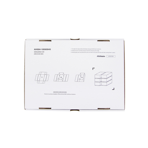 アナハイムアーカイブボックスは、スニーカーやCD、書類、ユーティリティに使える収納ボックス。