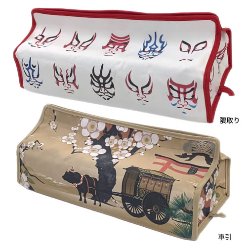 日本をモチーフにしたティッシュカバー