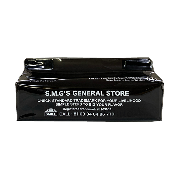 インテリアに合わせやすいシンプルでユニセックスなデザインのティッシュボックスカバー