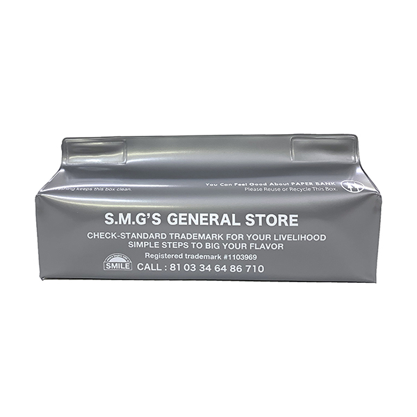 インテリアに合わせやすいシンプルでユニセックスなデザインのティッシュボックスカバー