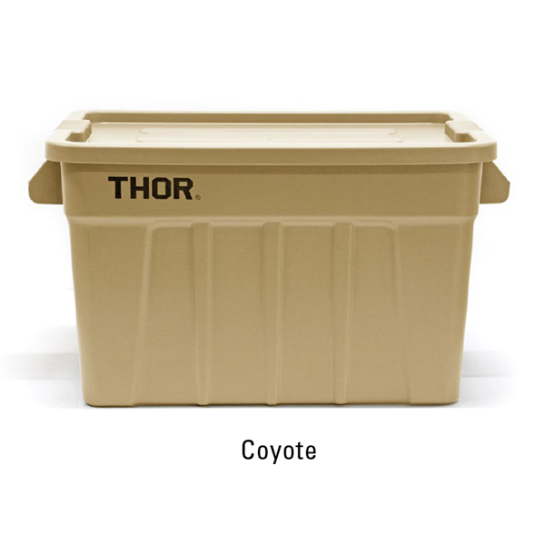 屋内、野外で使用可能なハンドル付きコンテナボックス75L。