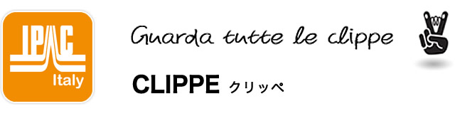 clippeはさまざまな機能を併せ持つ、便利なキッチンクリップシリーズです。