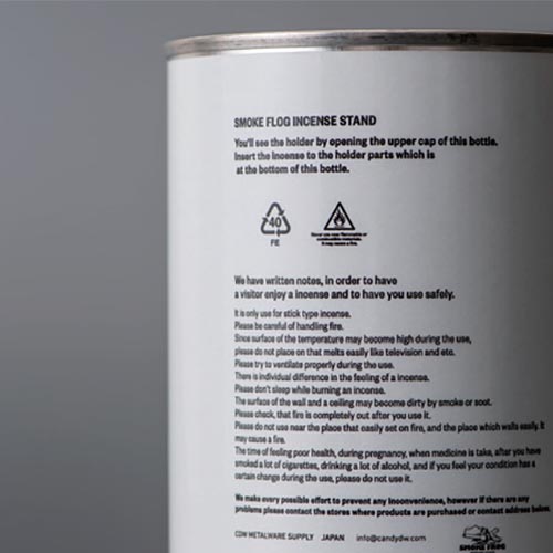 ショートタイプのインセンス用インセンススタンド。