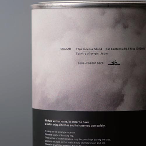 ショートタイプのインセンス用インセンススタンド。