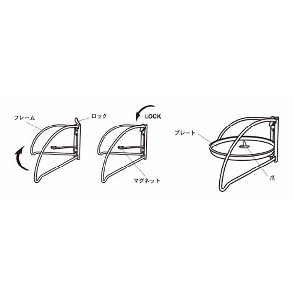 機能性とデザイン性を追求した蚊取り線香ホルダー。